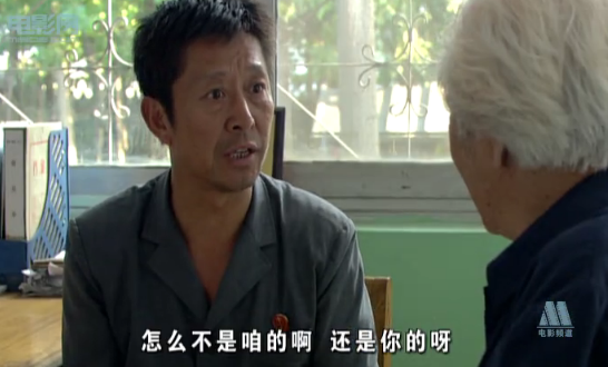 详细阅读:杨大叔(杨大叔的穷游少女免费阅读全文) 杨大叔(杨大叔的穷游少女免费阅读全文)